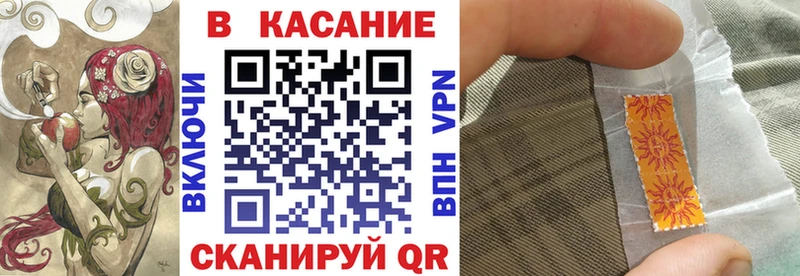 Где найти наркотики Черняховск Марихуана  COCAIN  ГАШИШ  Мефедрон 