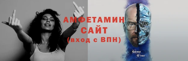 каннабис Новодвинск