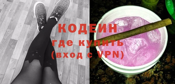 марки lsd Балахна