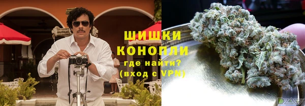 ALPHA PVP Балабаново
